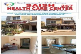 SAISH HEALTH CARE
